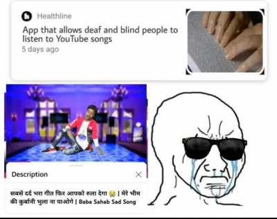 Baba saheb sad songs ke diwani like thoko 👇🏻👇🏻👇🏻👇🏻 kuchal ke maar diya mere baba sahab ko😭😭😭😭