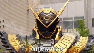Happy Ohma's Day! IWAE!