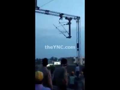 DO NOT PLAY WITH ELECTRICITY