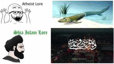 Alhamdulillah for the blessing of Shia Islam