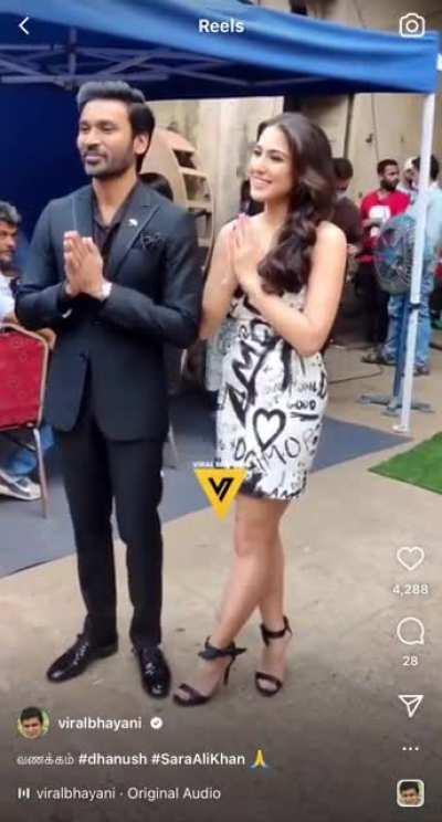 How to offend a Tamil person in under ten seconds