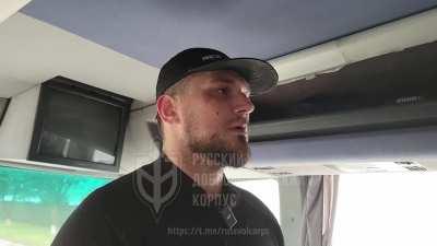 Russian Volunteer Corps 🗡🔆: 