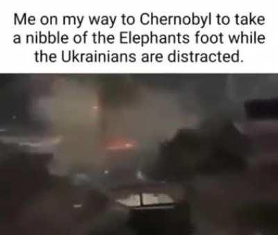 Слоновья нога rule