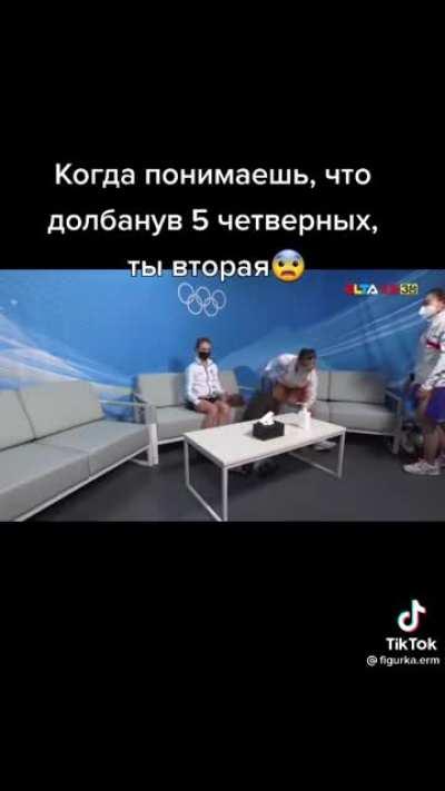 Sasha's reaction while Anna's score is being announced