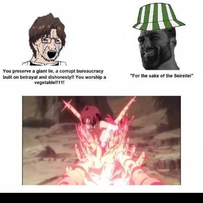 Does Aizen dislike Urahara? 🤔