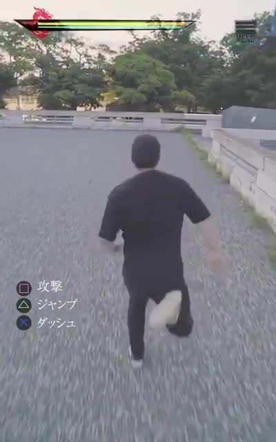 Real virtuality Tokyo