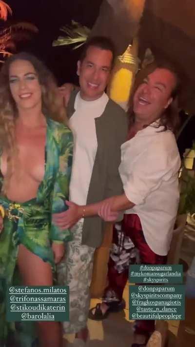 Κατερίνα Στικούδη 