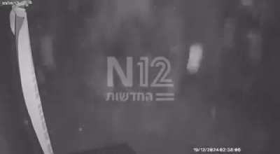 Debris from intercepted Houthi ballistic missiles hits a school in central Israel 