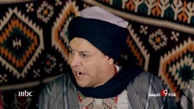 راحت الهيبة