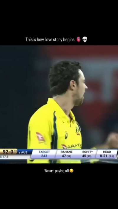 This is where it started!