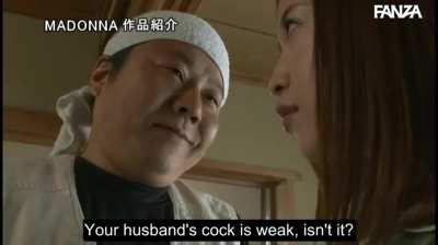 JUY-872: He Disgusts Me - Yu Shinoda - Yu Shinoda | The vulgar behavior of a construction worker dismantled the barriers of decorum of a married woman. | EroJapanese.com - The Largest Catalog of JAV with English Subtitles