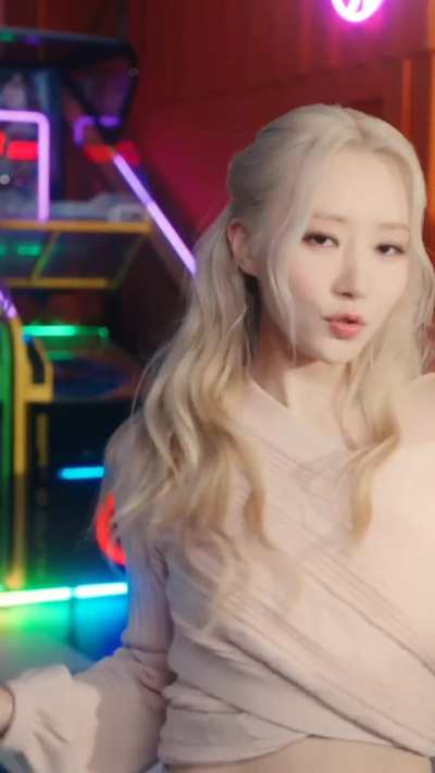 UAU (DREAMCATCHER) - SUA