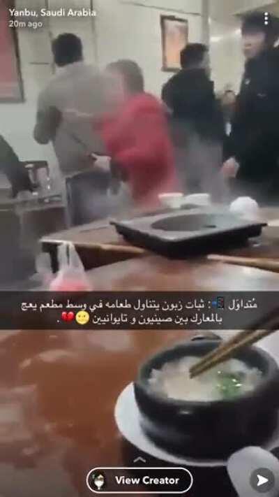 Some crazy shit going down in Saudi Arabia