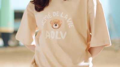 210402 ADLV X TWICE SS21 [WHERE ARE YOU] - 