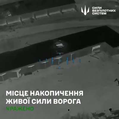 During the night a Ukrainian drone operator is following Russian vehicles to their hiding place in the Donetsk Oblast. The depot is later getting attacked by heavy Ukrainian 