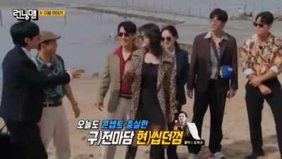 Next week on Running Man (E774 | 2025.10.19)