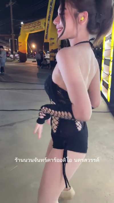 Beautiful thai coyote girl 🧡