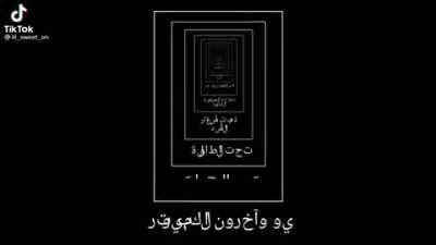 ömôngū§ 👊😎👌