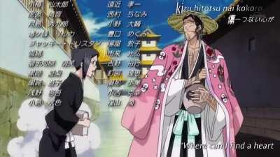 Bleach: Episode 366 (March 27, 2012) - 