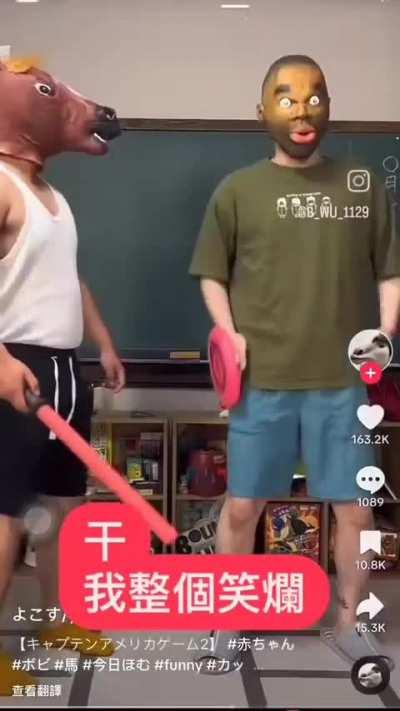 Parry This You Filthy Casual