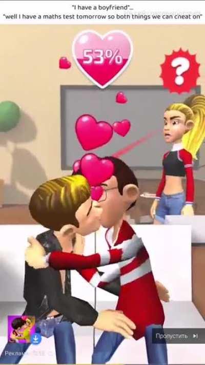 Pulls out a fucking shotgun hell yeah