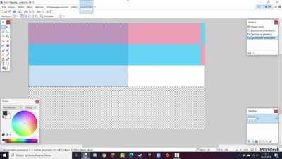 Fixing the Trans-Flag