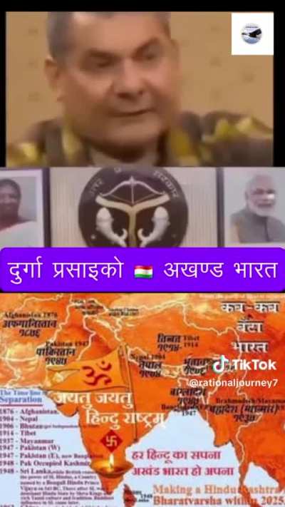 Chaat paxi ko andolan rokey na vaney feeling proud Indian army 🥰🇮🇳