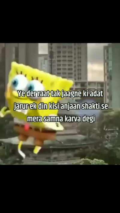 Sleep cycle is ruined, again.