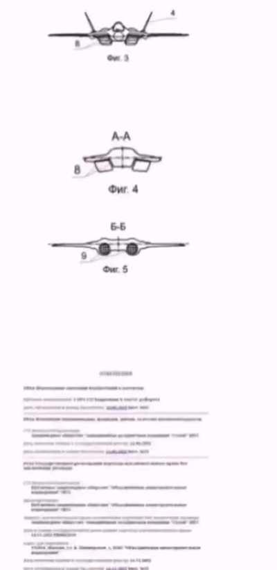 how to make different anime noise