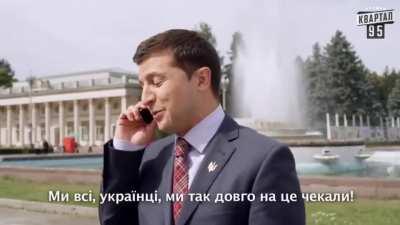 In 2015, President Zelensky starred in a fictional comedy TV show as President of Ukraine. In one scene, German Chancellor Merkel calls Zelensky about membership in the European Union. Today, Zelensky started the formal process for Ukraine to actually ent