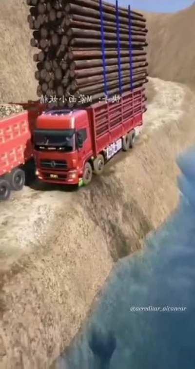 don’t focus on the clear water