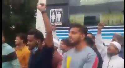 PFI goons in Pune shouting 