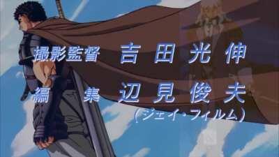 I present "A Cruel Behelit's Thesis," my shot for shot recreation of the Evangelion intro with the 1997 Berserk anime.