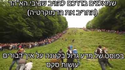 צלחכגבממעול