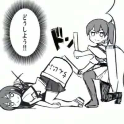 Dei varios hahaha com ele