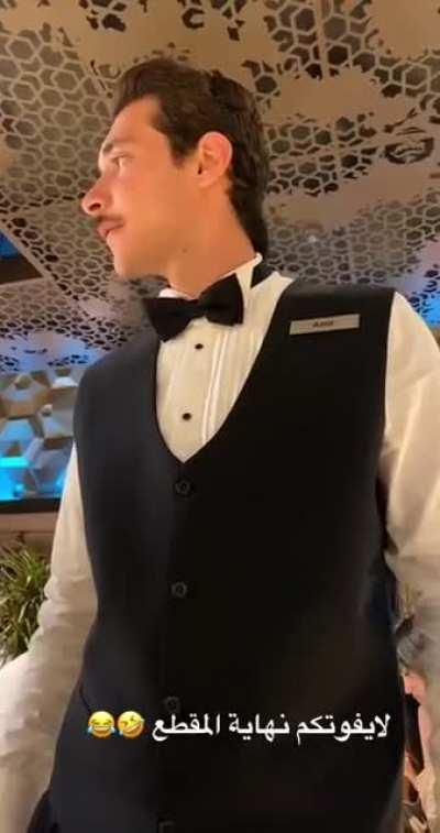 Huzzah! A man of refined palate!