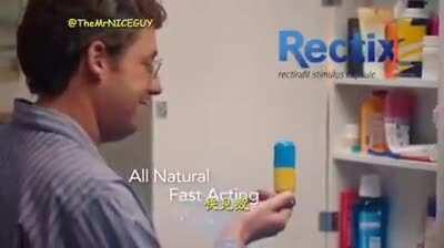 Get it at your local CVS today!