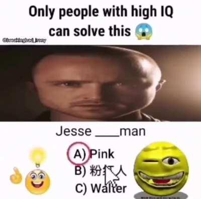 粉红色的男人😂😂😂