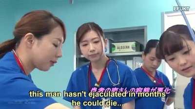 Japanese Cum Hospital