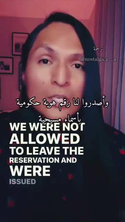 Did anyone know about this ?