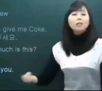 vine boom sound effect