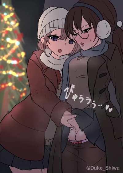 Would you do this in public?