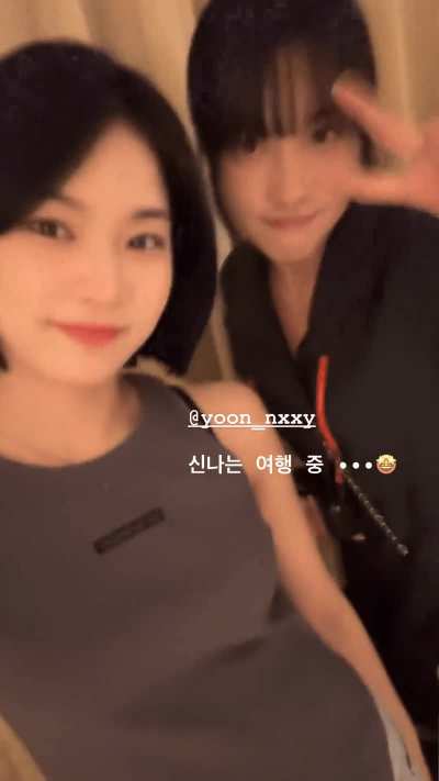 240917 Isa Instagram Story Update with Yoon