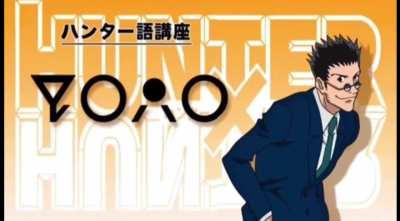 Based lay Oreo😤✊