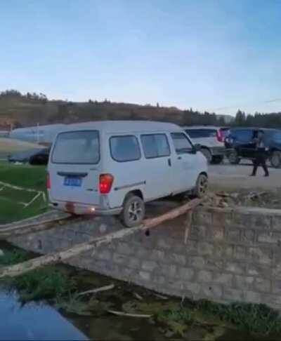 This is called Driving Skill, do you have?