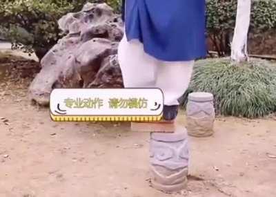 The Art of Brick Breaking