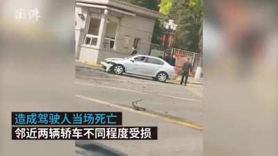 阜新市政府门口爆炸，据说黑车里是领导