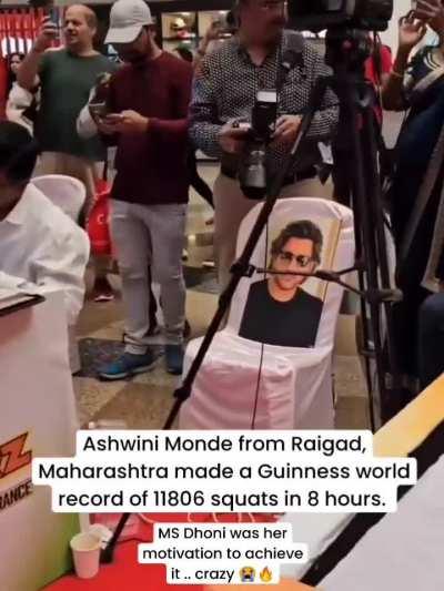 Ashwini Monde from Raigad, Maharashtra made a Guinness world record of 11806 squats in 8 hours, MS Dhoni was her motivation 