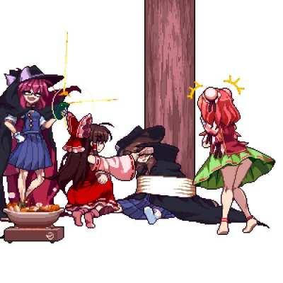 Oops wrong one,right behind you Reimu...that's the tanuki...