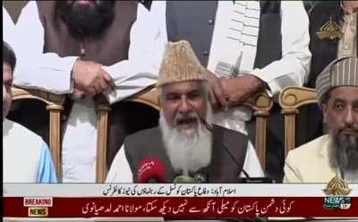 PDM launches banned outfit against PTI